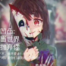 小红帽永久回归2026版在线观看